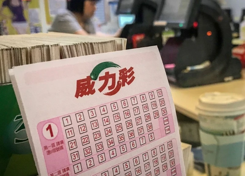 Cách mua số điện tử 539 Đài Loan như thế nào?